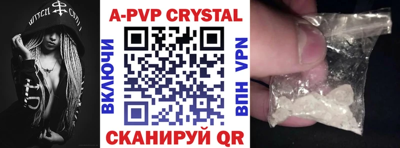 Купить MDMA  Кокаин  Мефедрон  Канабис  Коломна