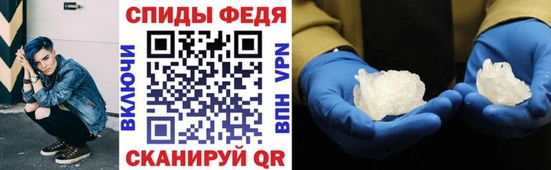 Купить закладки  Коломна  Амфетамин Premium 