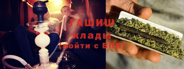 бутират Дмитриев