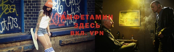бутират Дмитриев