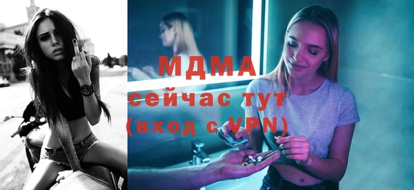 apvp Дмитровск