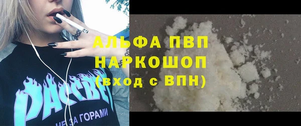 apvp Дмитровск