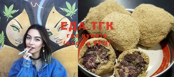 марки nbome Дмитров
