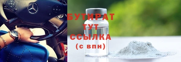 apvp Дмитровск