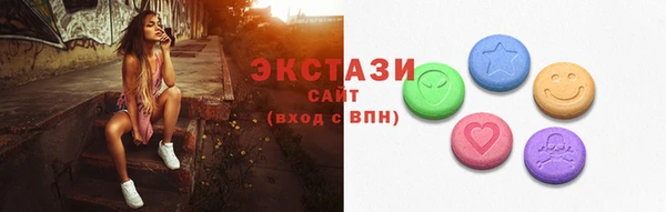 бутират Дмитриев