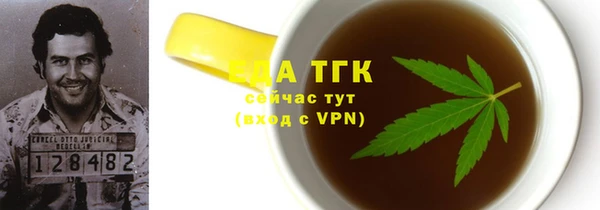 марки nbome Дмитров