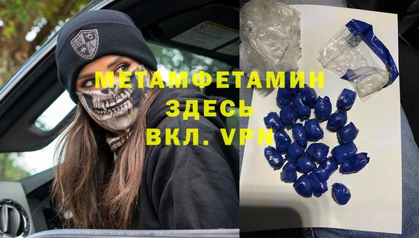 apvp Дмитровск