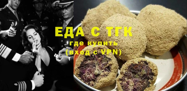 бутират Дмитриев