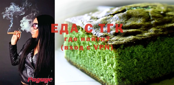 бутират Дмитриев