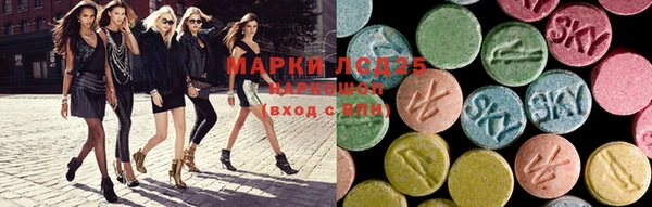 мефедрон мука Ельня