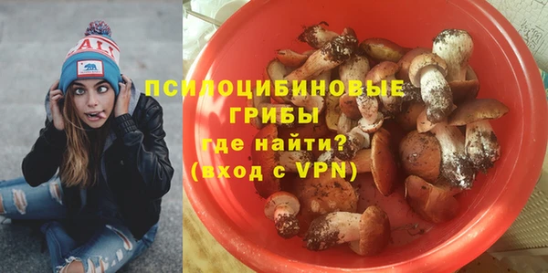 марки nbome Дмитров