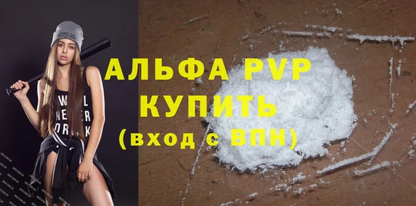 кокаин колумбия Елабуга