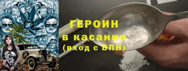 кокаин колумбия Елабуга