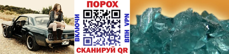 Купить  Коломна  Первитин витя 