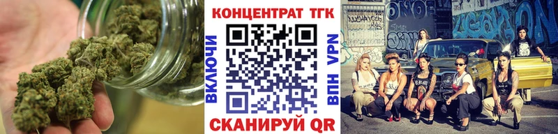 Купить  Коломна  Дистиллят ТГК THC oil 