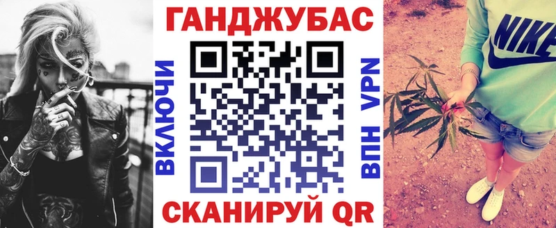 Купить  Коломна  Конопля ГИДРОПОН 
